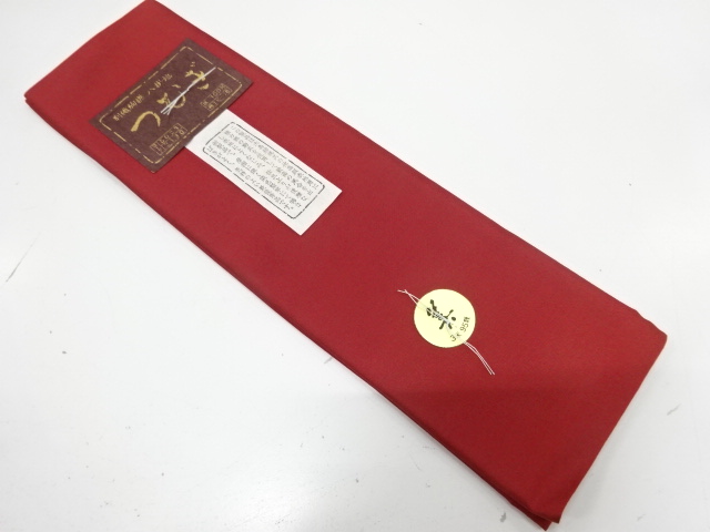 Japanese Kimono / Others Silk